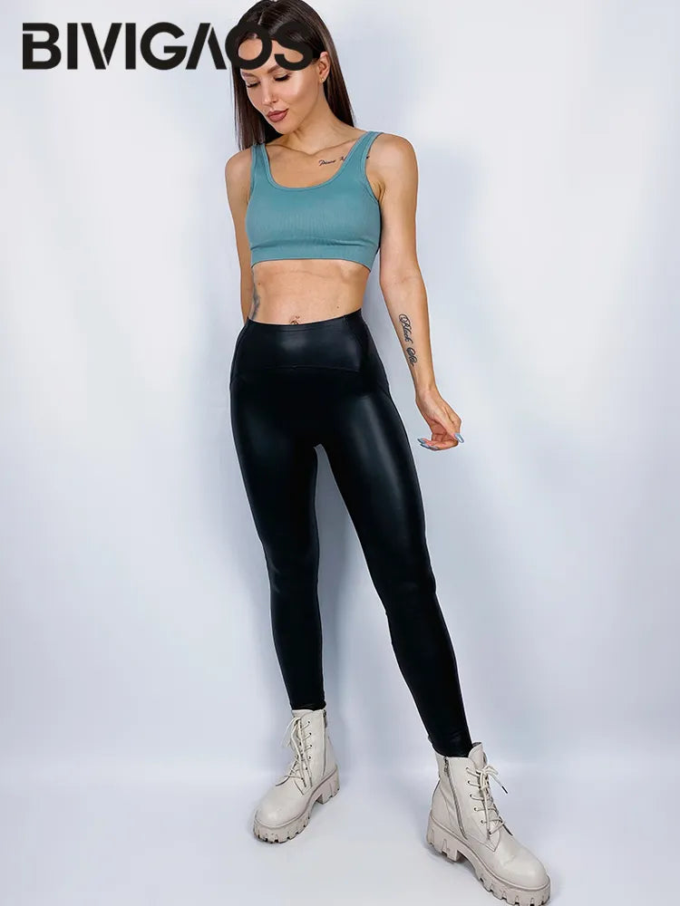 Violet™ l Fleece Leather Pants Leggings